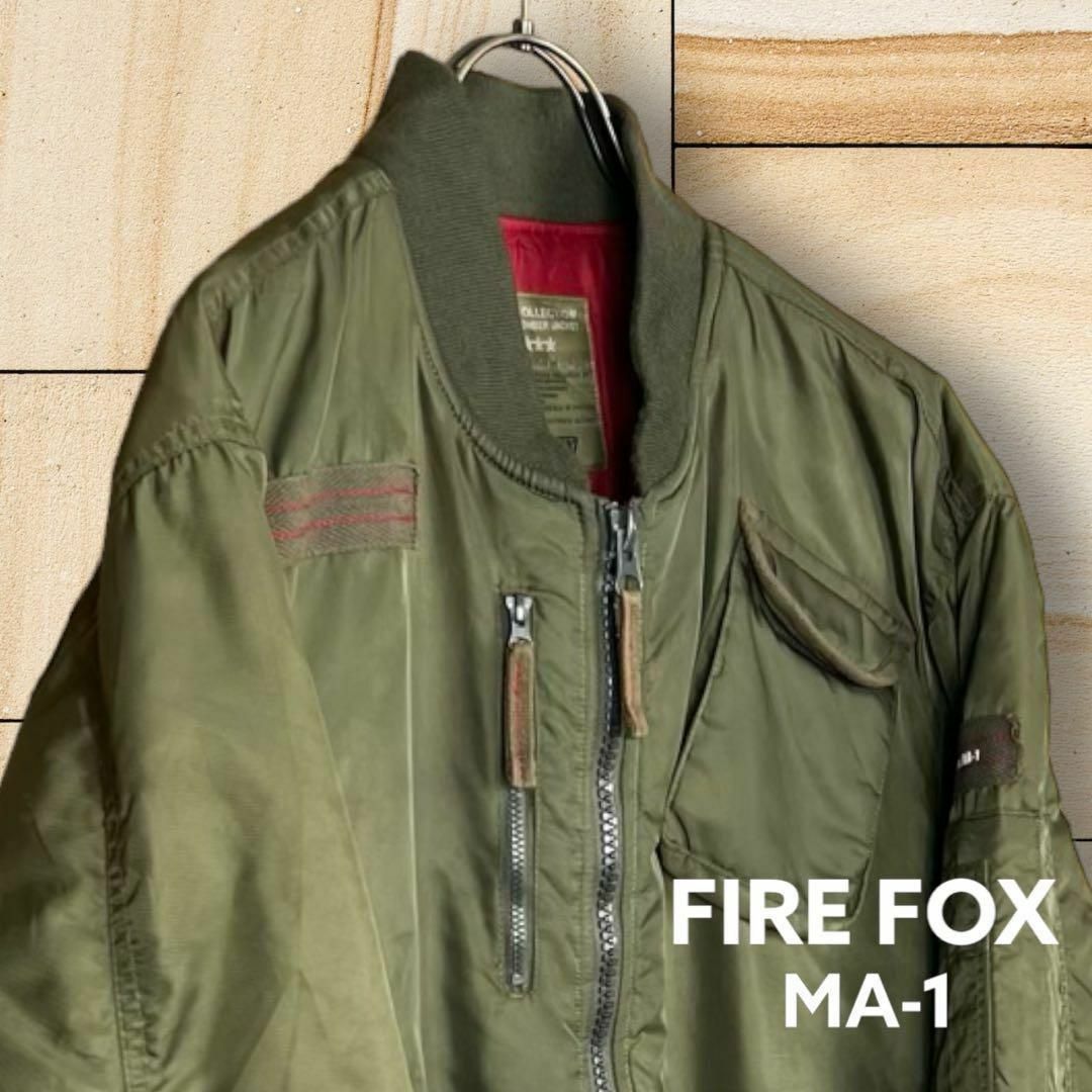 FIREFOX】MA-1 ボンバー ジャケット ブルゾン ミリタリー カーキの通販