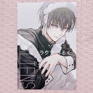 2369067802.jpg?1725884681