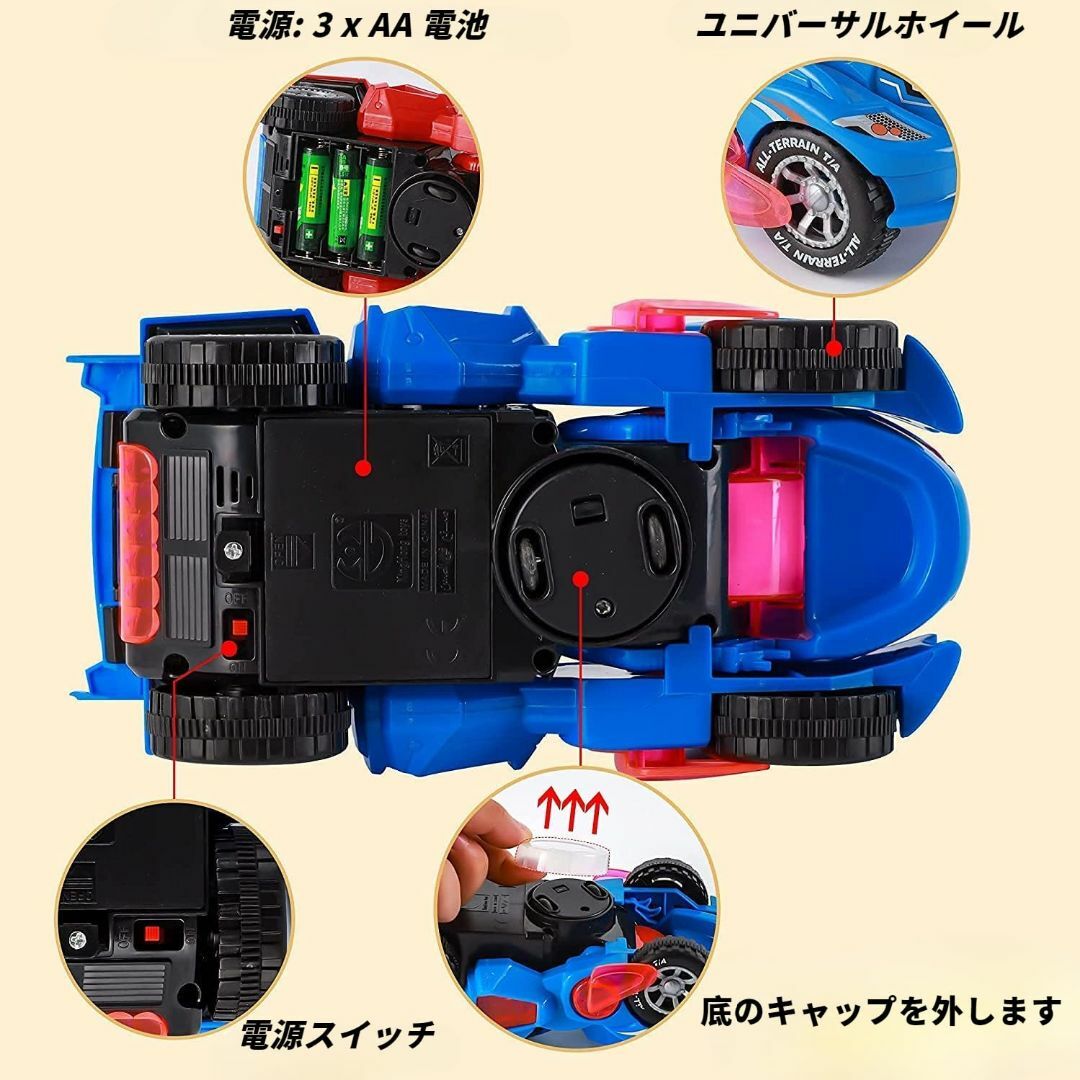 色:#1ブルー】恐竜 変形ロボット 車 おもちゃ 変形 変身 LED 光音付き