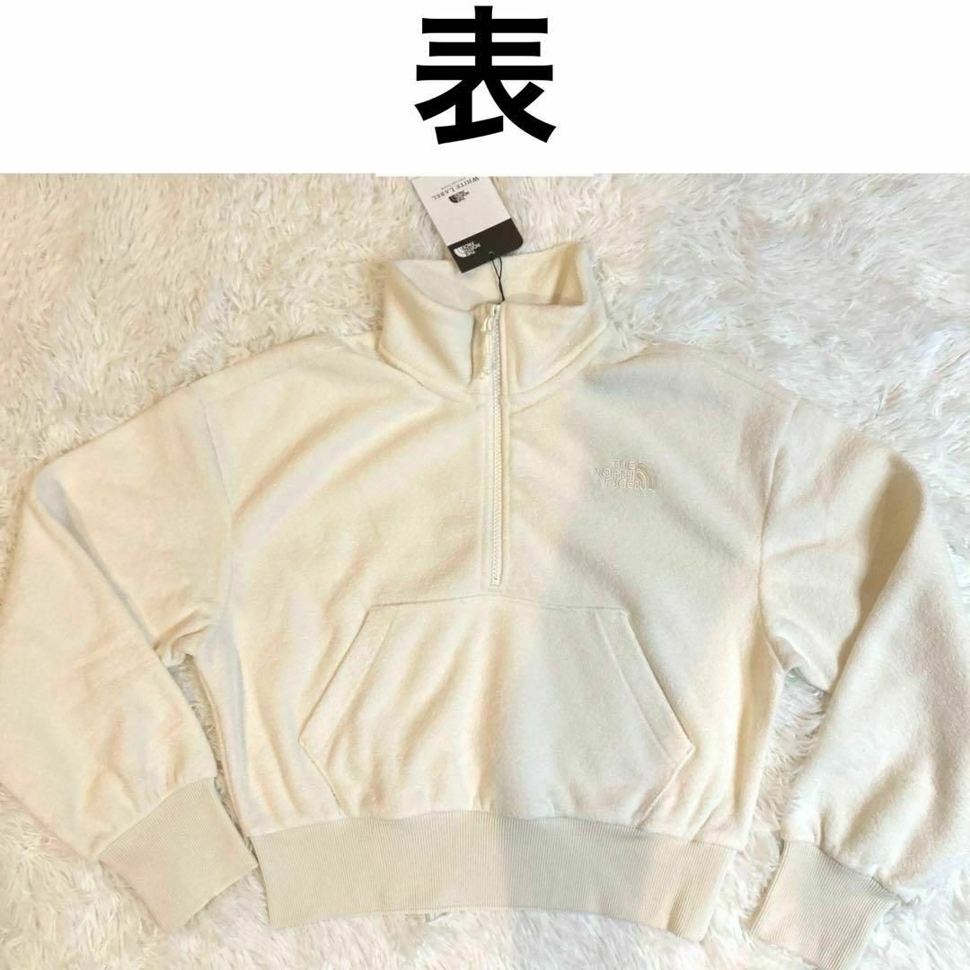 THE NORTH FACE - 【新品】韓国限定！ノースフェイス ホワイトレーベル