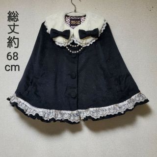 TRALALA（ポンチョ）のフリマアイテム一覧