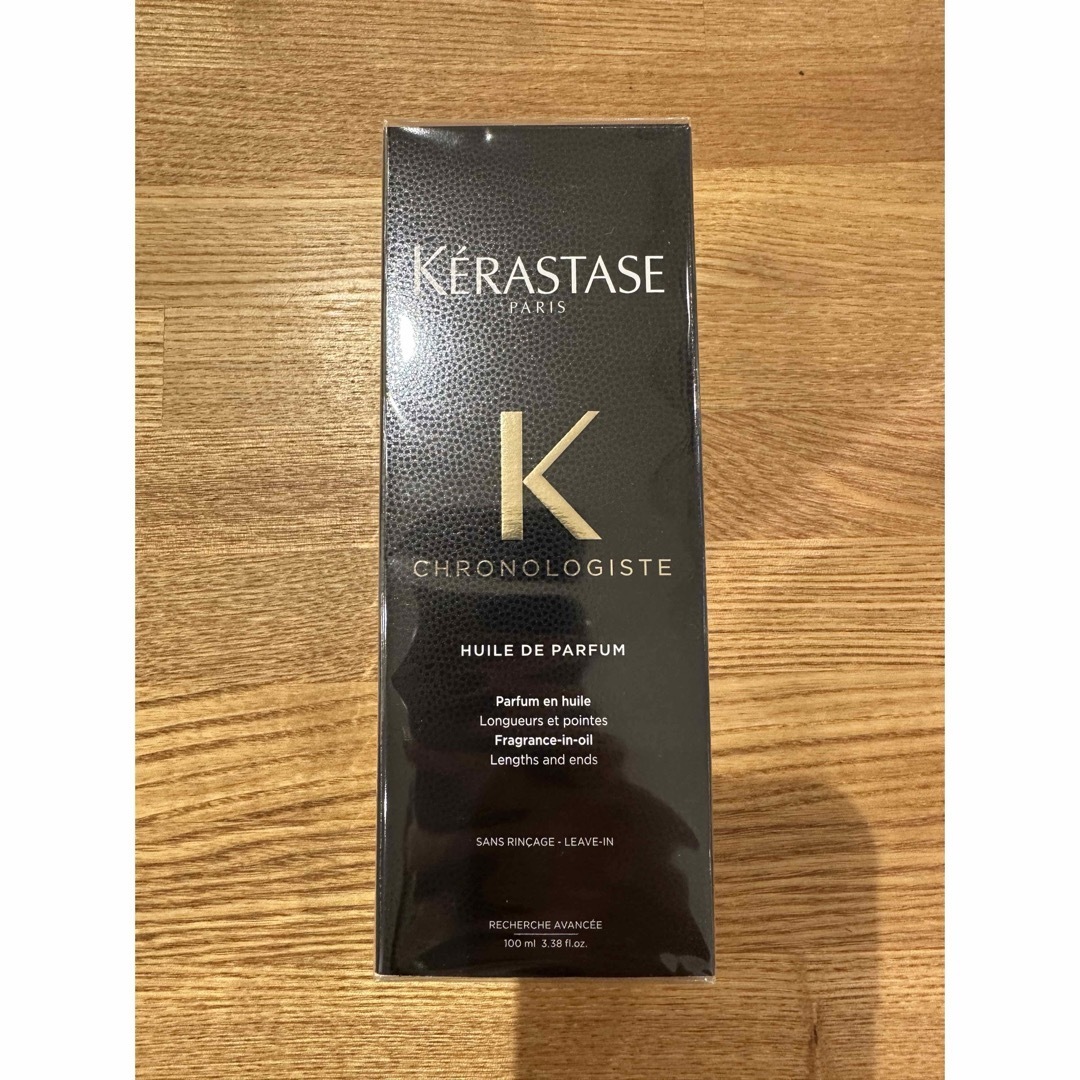 KERASTASE - ユイルドパルファンの通販 by uta's shop｜ケラスターゼ