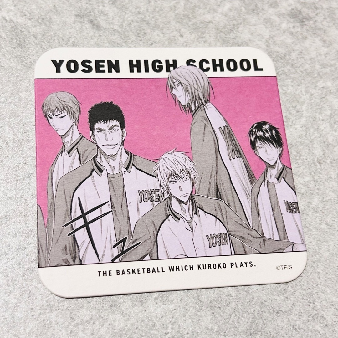 新品黒子のバスケ 陽泉高校 コースターの通販 by ちょちょん's shop