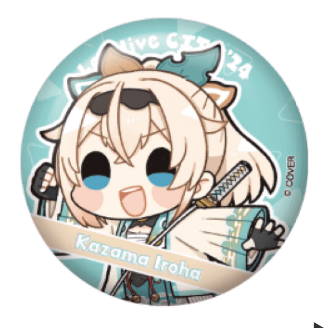 新品☆ホロライブ☆ホロシティ【風真いろは】ランダム☆缶バッジの通販