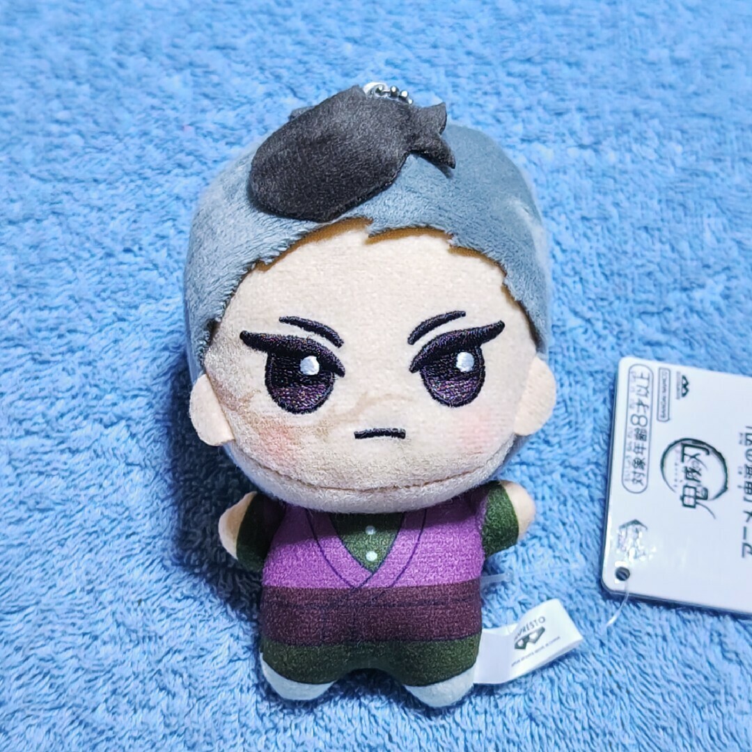 鬼滅の刃 - 鬼滅の刃 ちびぐるみ vol.3 不死川玄弥の通販 by ごえすん