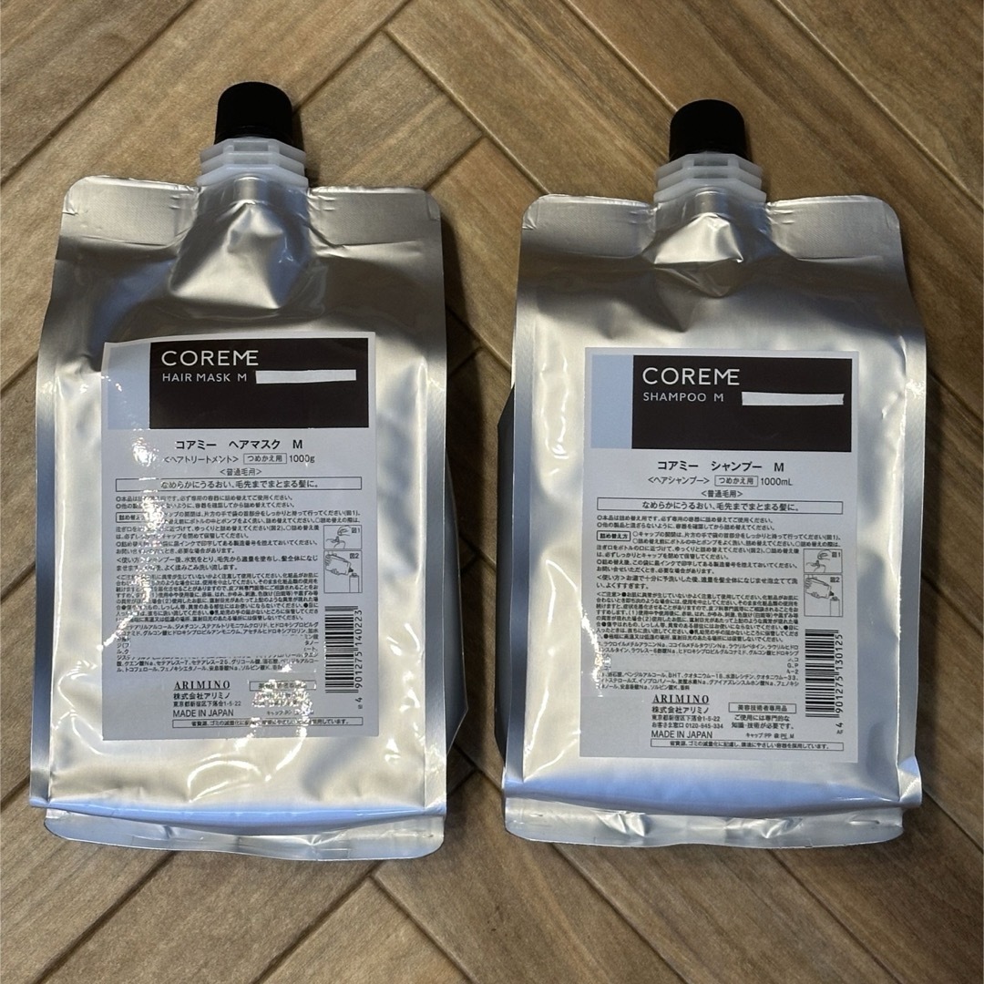 コアミー フィナジーBS シャンプー1000ml/マスク1000g詰替セット