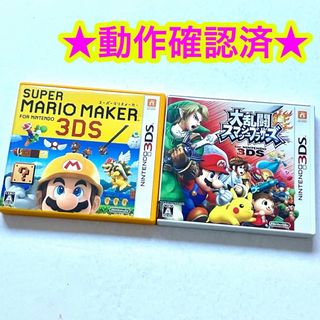 2382299715.jpg?1727100222