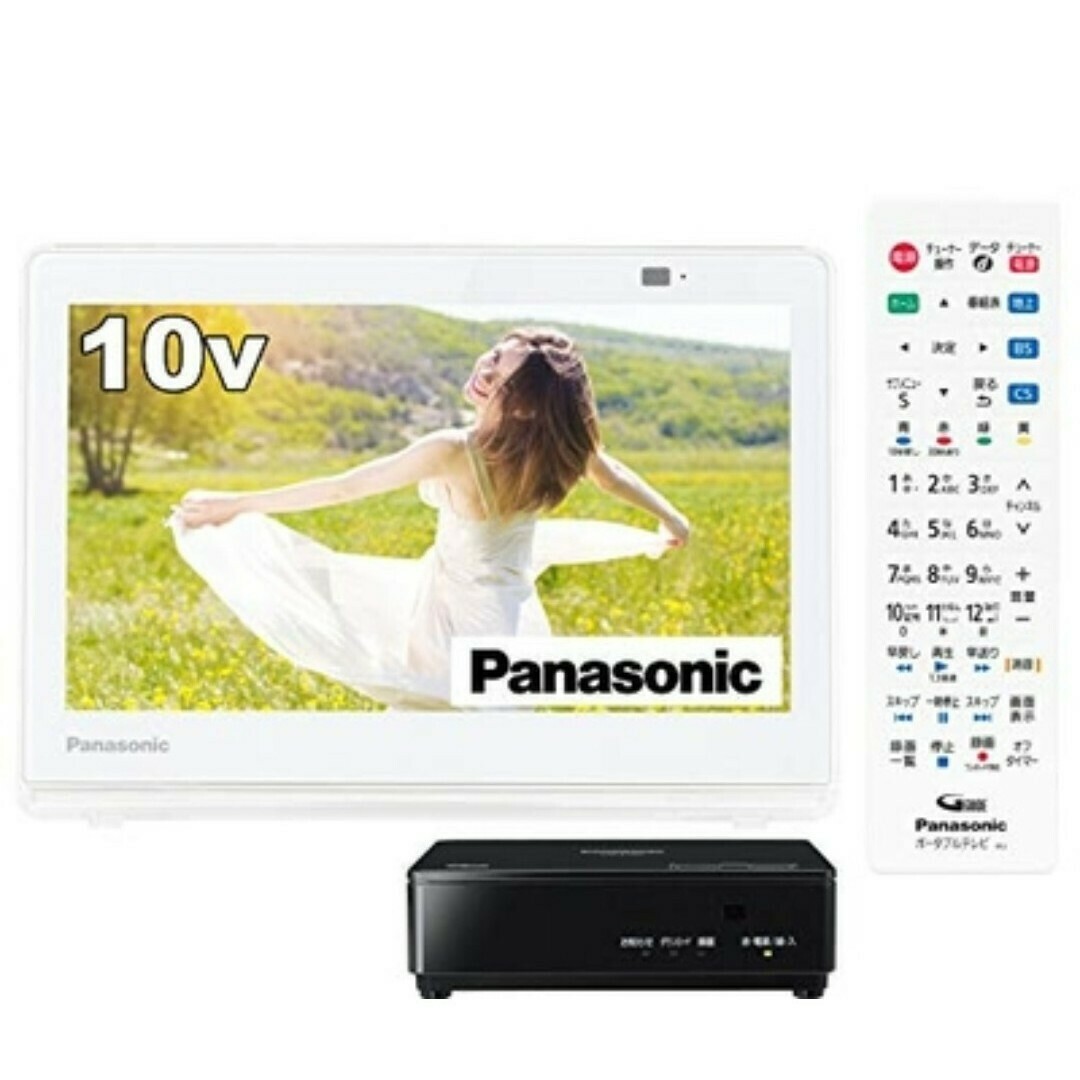 Panasonic プライベート・ビエラ UN-15CN9 防水