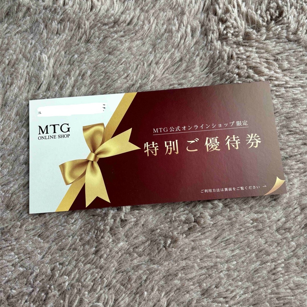 ReFa - MTG 1000円割引 クーポンの通販 by s｜リファならラクマ