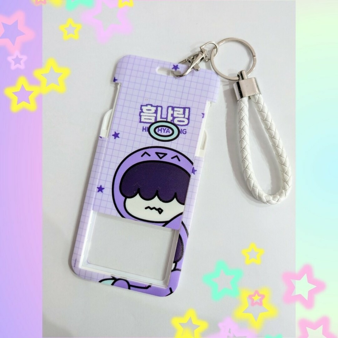 TOMORROW X TOGETHER - TXT ダゴニャン トレカケースホルダー カン