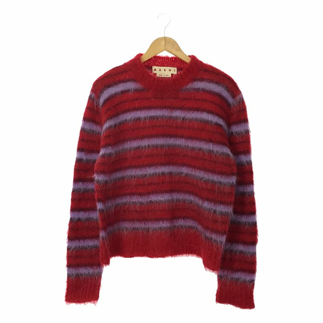 MARNI - 【美品】 MARNI / マルニ | 2021AW | Fuzzy Wuzzy MOHAIR