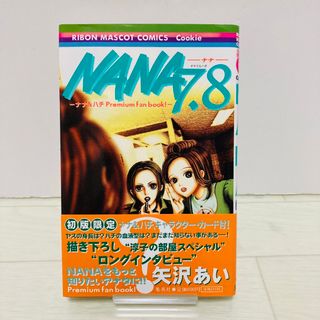 2428646285.jpg?1731502024