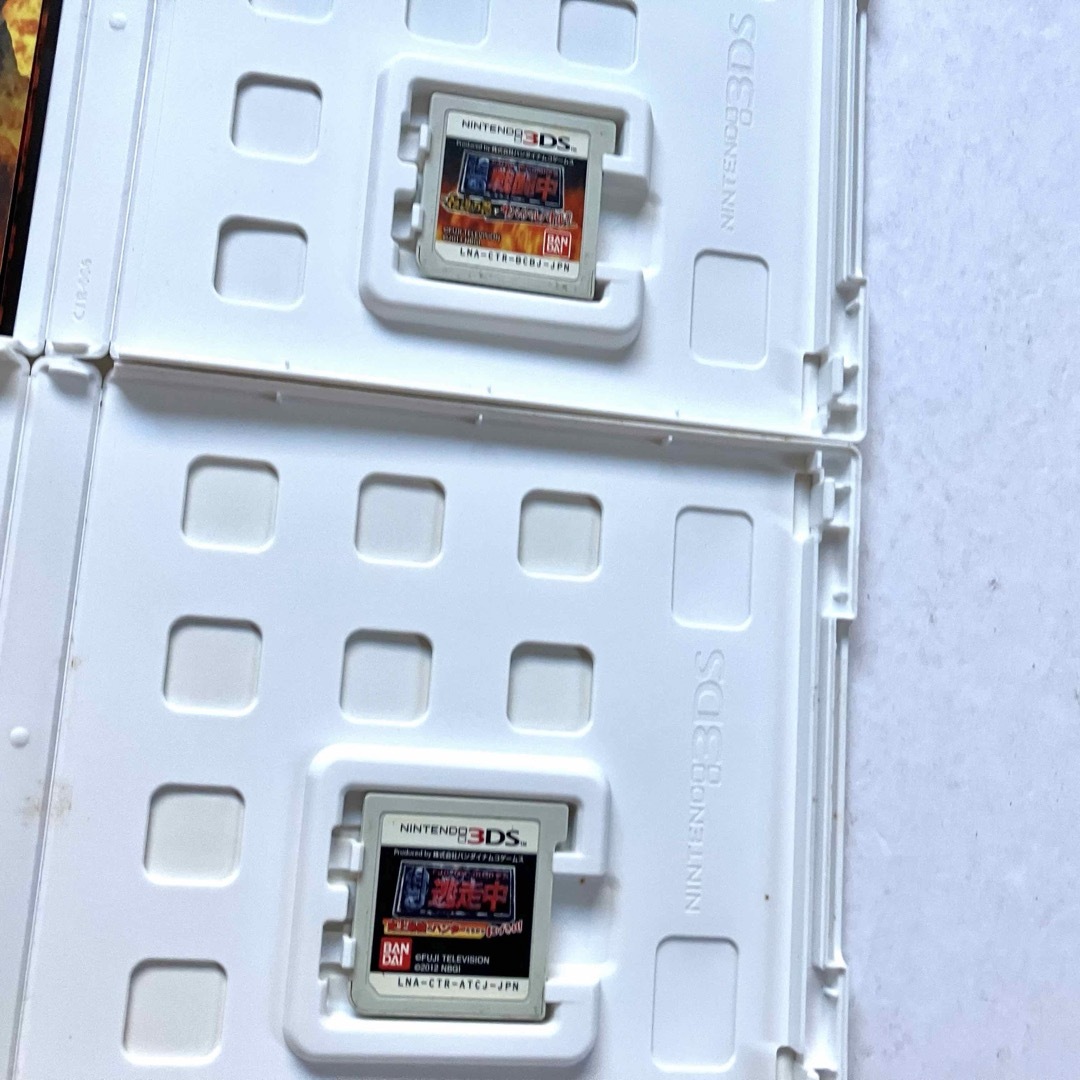 ニンテンドー3DS - 3DS 超戦闘中 戦闘中 超逃走中 逃走中 4点セットの