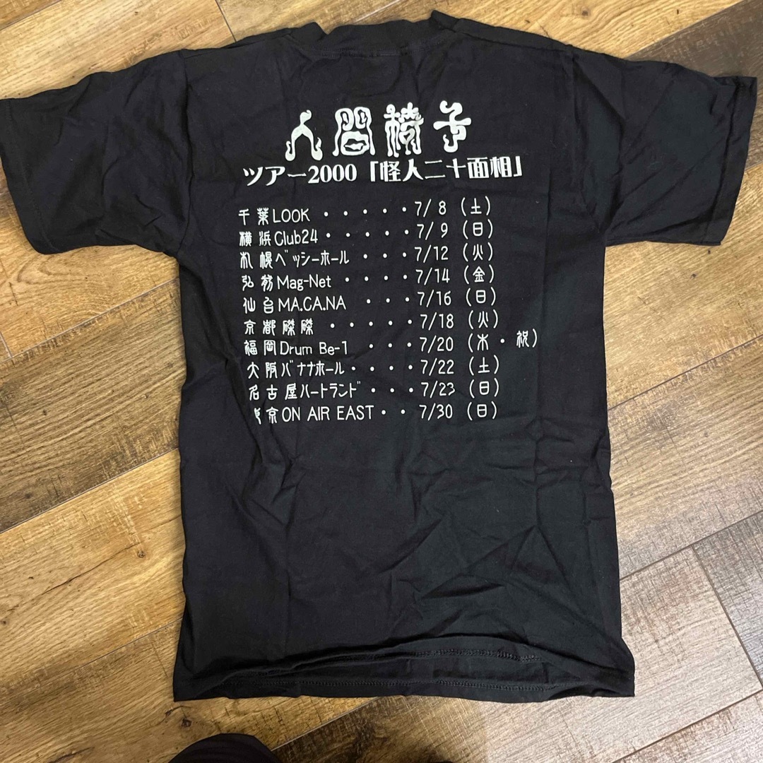 FRUIT OF THE LOOM - 人間椅子 Tシャツの通販 by たかちゃん's shop