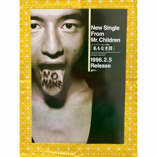 2432474522.jpg?1731900404