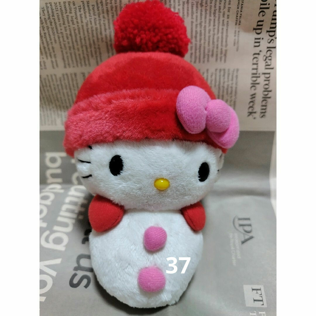 サンリオ - サンリオ ハローキティ ニット帽 雪だるま ぬいぐるみ の
