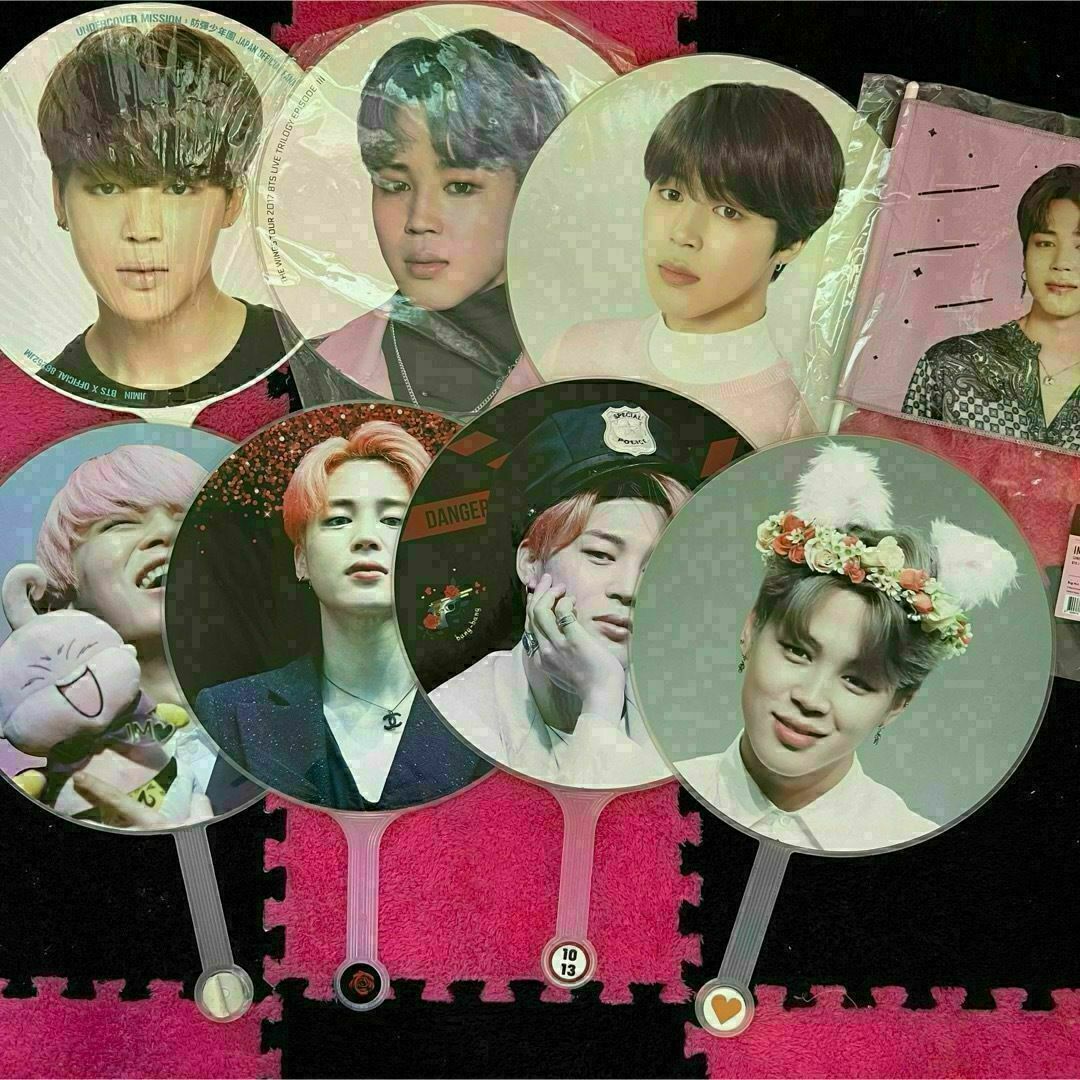 BTS bts うちわ プレフォト 公式 ⚠️全部の合計のお値段ではありません 19