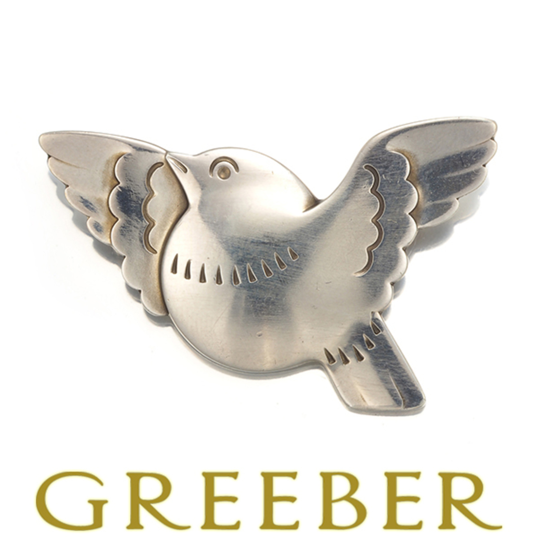 美品・箱付きジョージジェンセン／トリ モチーフ ブローチ SV925