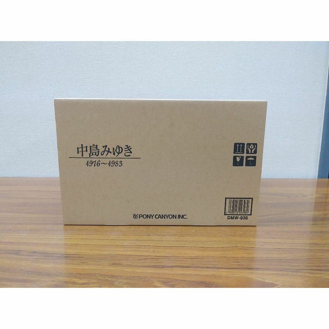 セール未開封新品 中島みゆき 1976～1983 CD 10枚組 DMW-936の通販 by