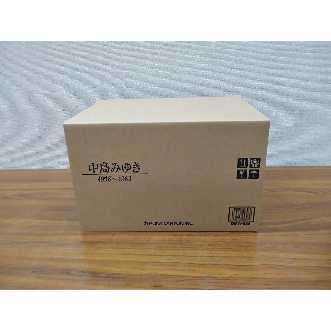 セール未開封新品 中島みゆき 1976～1983 CD 10枚組 DMW-936の通販 by