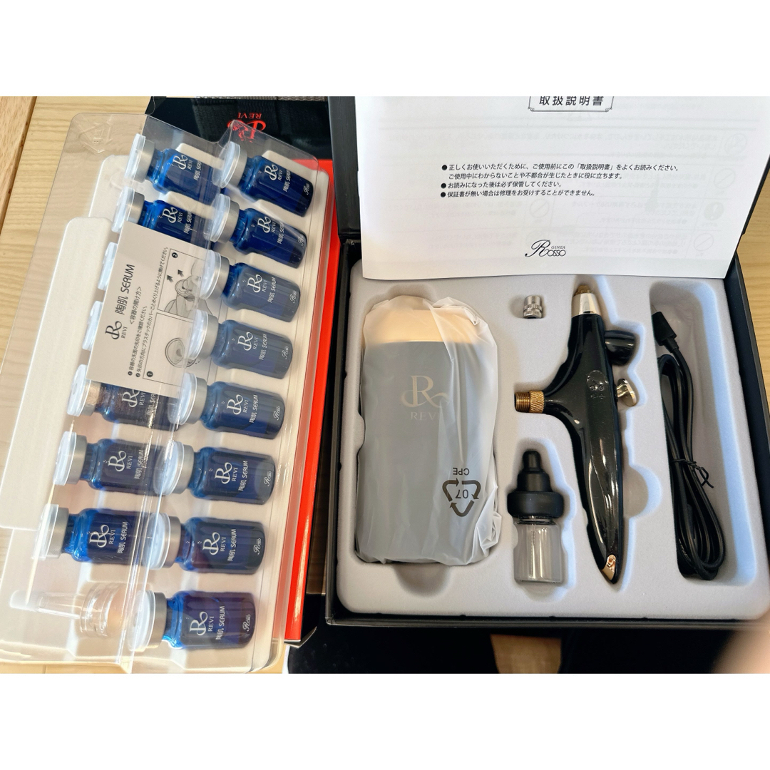 REVI ルヴィ ⁄ 陶肌セラム 15本 新品未使用 【公式通販】