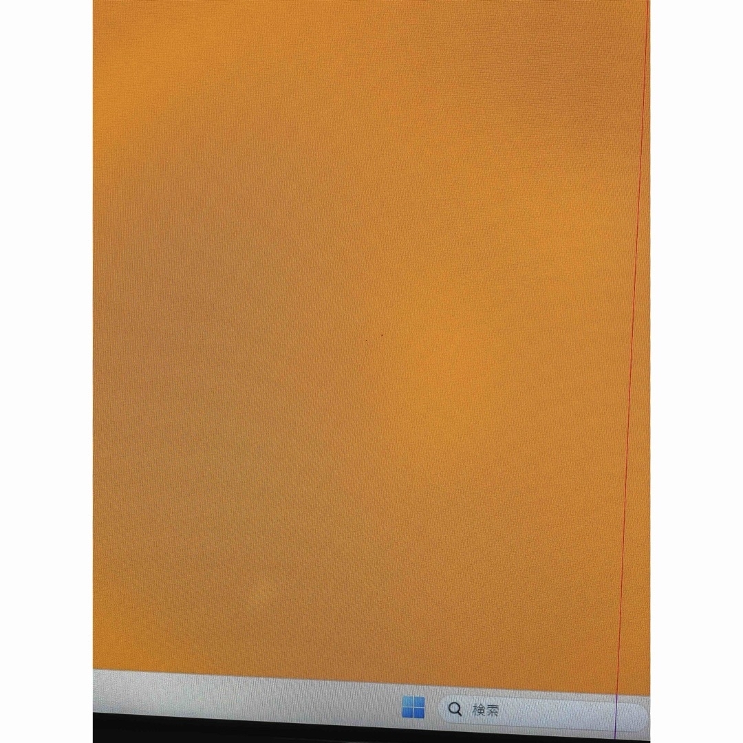 LG Electronics - 横浜中区発訳ありLG 34UM65-P 34インチウルトラ