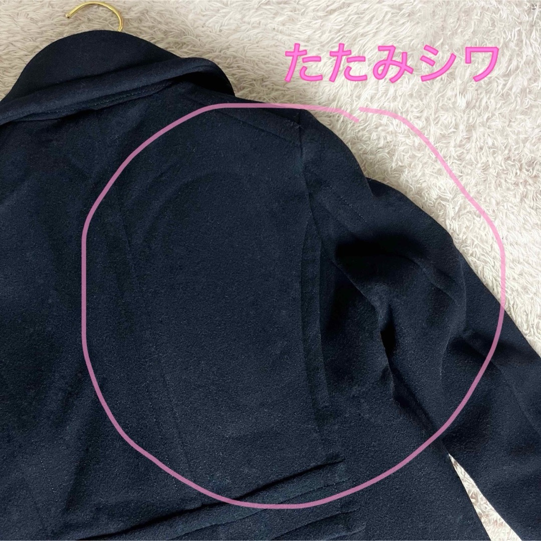 DEUXIEME CLASSE - 20 ドゥーズィエムクラス ウール メルトンPコート