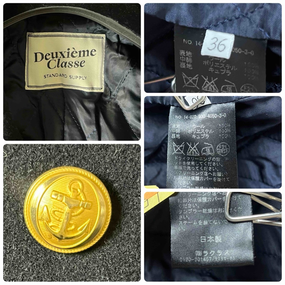 DEUXIEME CLASSE - 20 ドゥーズィエムクラス ウール メルトンPコート