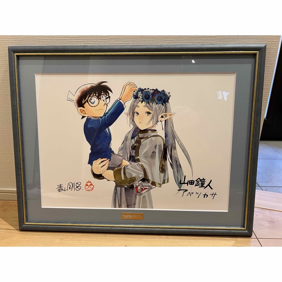 名探偵コナン』×『葬送のフリーレン』複製原画[A3]の通販 by プーさんs