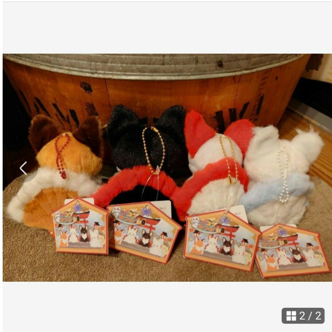 ちょコンと九尾キツネ 錦雅 LNCコンプリートの通販 by ふぅ｜ラクマ