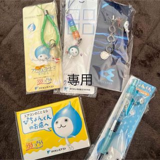 DAIKINのフリマアイテム一覧