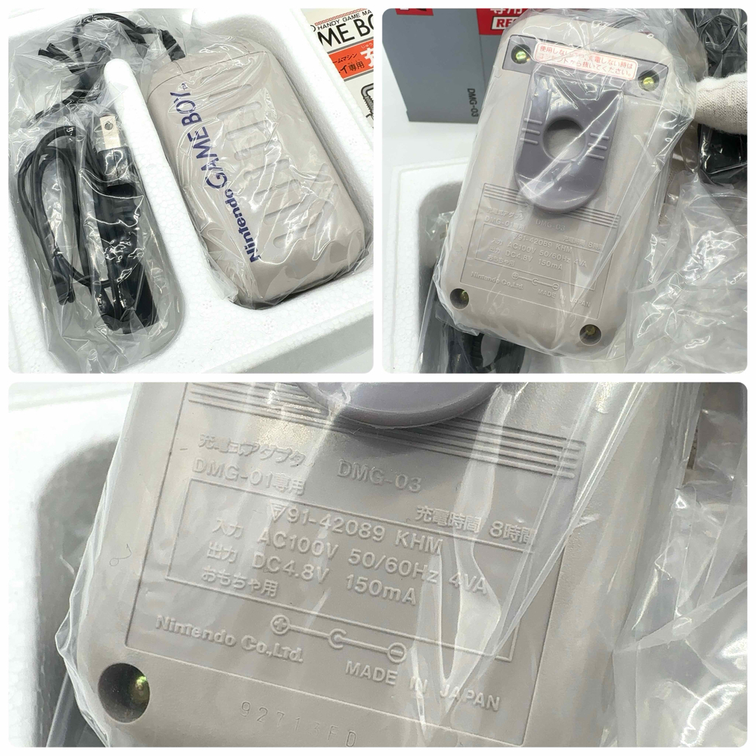 ゲームボーイ - ⭐️コレクション放出〜⭐️ 任天堂 GB 初代