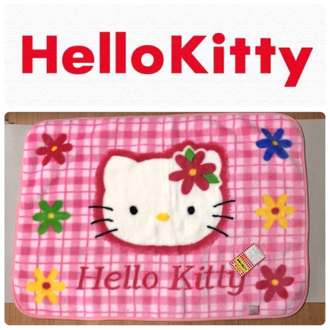 ハローキティ - 新品未使用 ハローキティひざ掛け毛布 Hello kitty