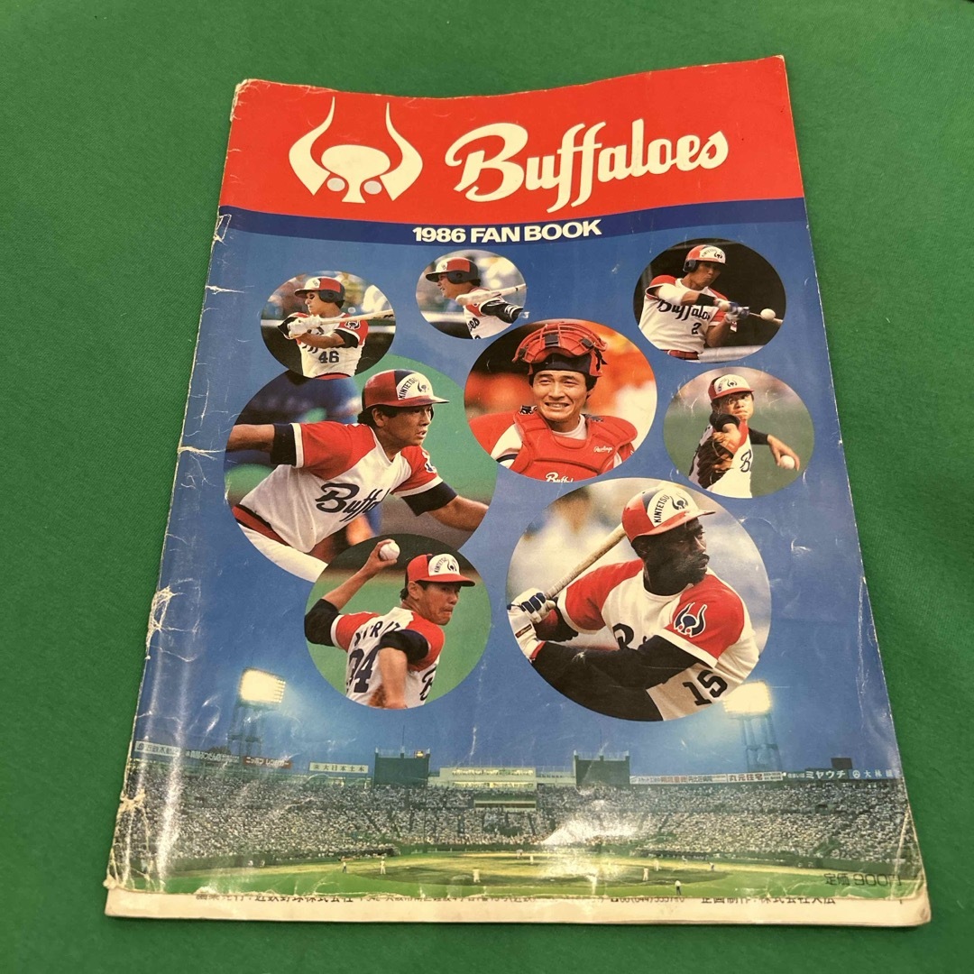1986年 近鉄バファローズ ファンブックの通販 by 神戸のゆうさん's