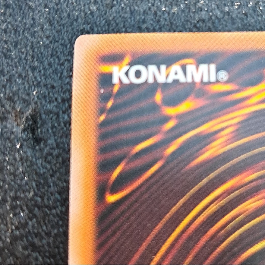 遊戯王 - ☆希少！5つ目個体☆遊戯王【25thSE ブラック・マジシャン