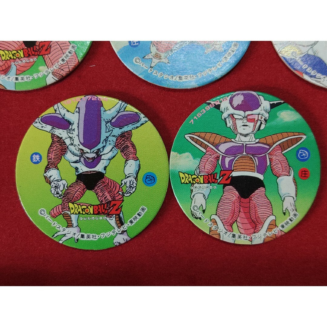 ドラゴンボール - ドラゴンボールZ 丸メンコ フリーザ 第二形態 レトロ