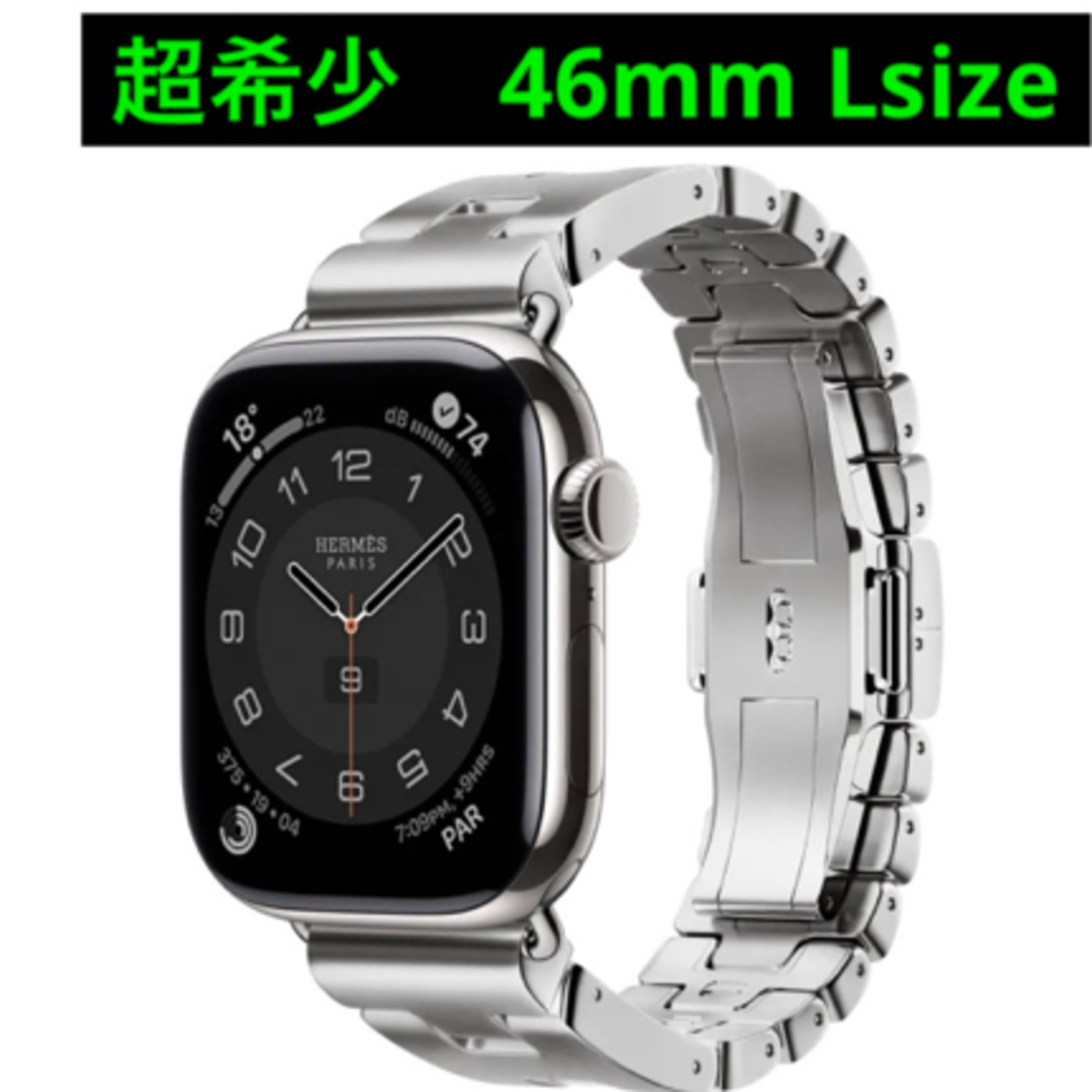 HERMES - 超希少 Hermes Apple WatchグランH 46mm Lサイズの通販 by