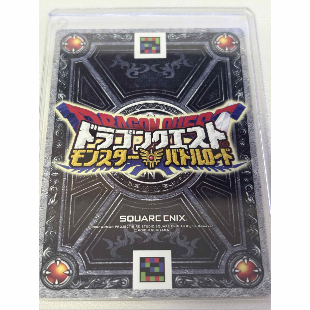 SQUARE ENIX - ドラゴンクエスト モンスターバトルロード ぱふぱふの
