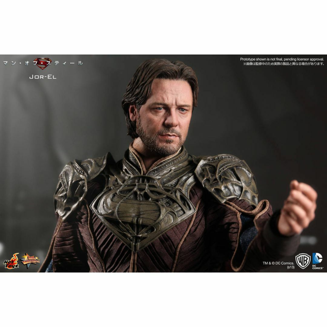 ホットトイズ 1/6 マン・オブ・スティール ジョー=エルの通販 by