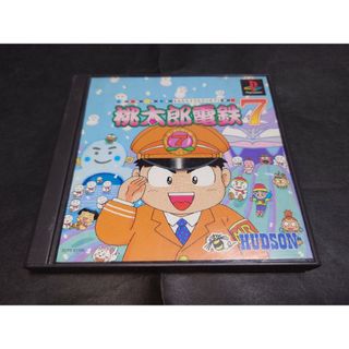 2413845175.jpg?1730109139