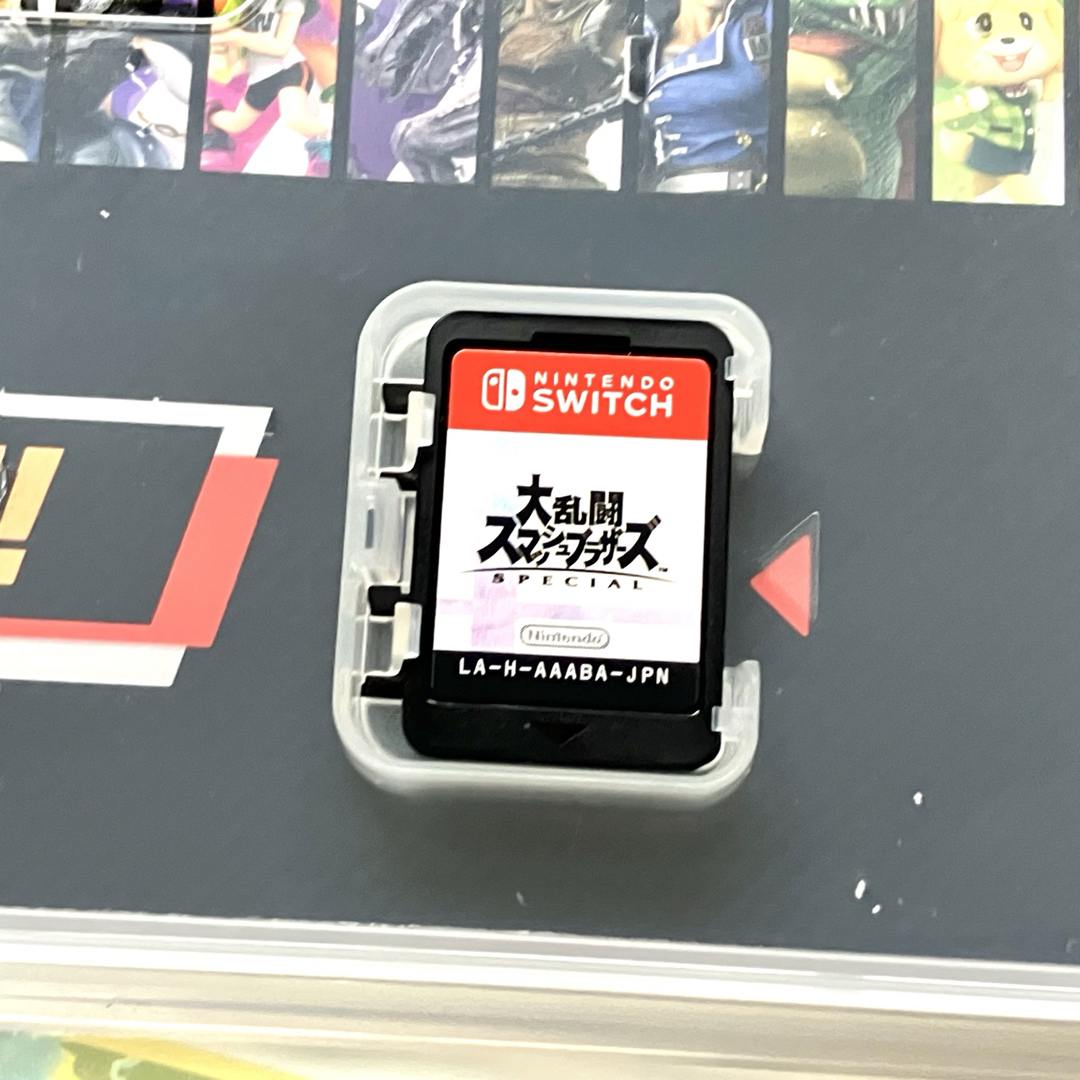 switch 大乱闘スマッシュブラザーズ SPECIAL あつまれ どうぶつの森