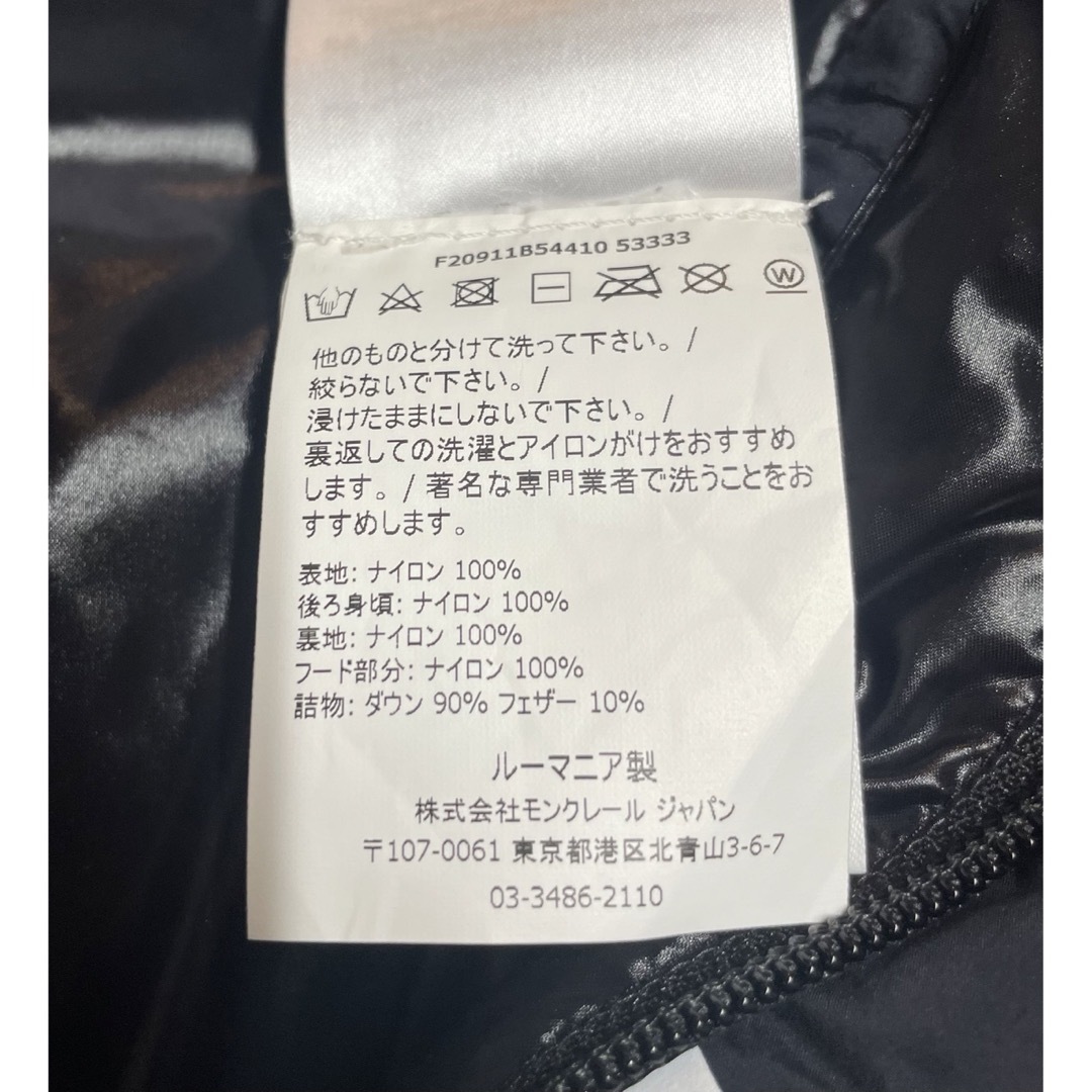 MONCLER - ［極美品］モンクレール ダウンジャケット マウレス ダーク