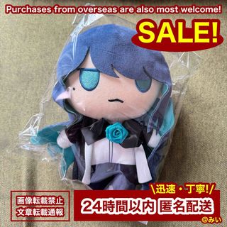 SALE!】Ado 誕生日記念 ぬいぐるみ Adoデザイン Ver 新品未開封の通販