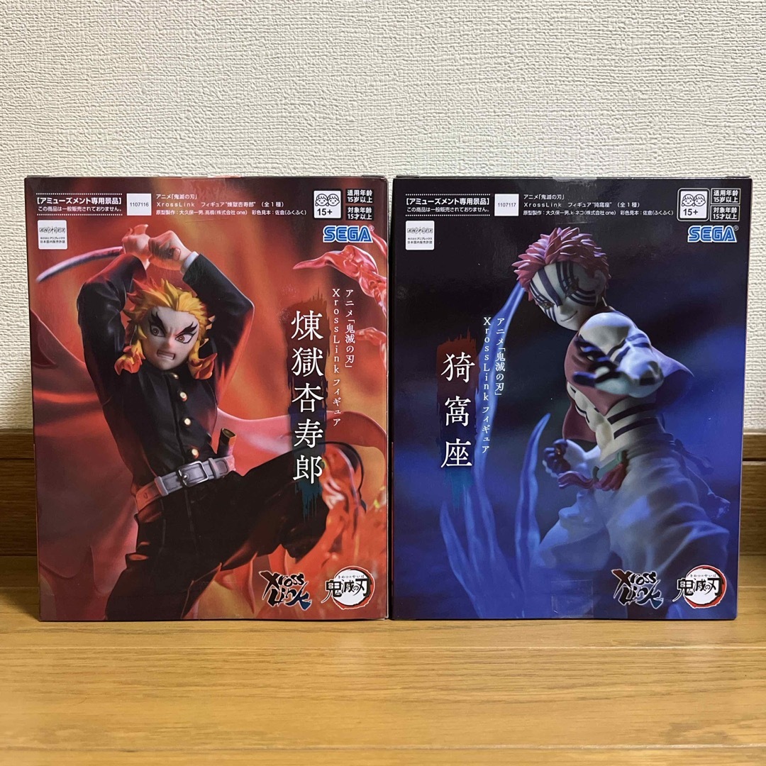 アニメ「鬼滅の刃」XrossLinkフィギュア“煉󠄁獄杏寿郎” “猗窩座”の通販