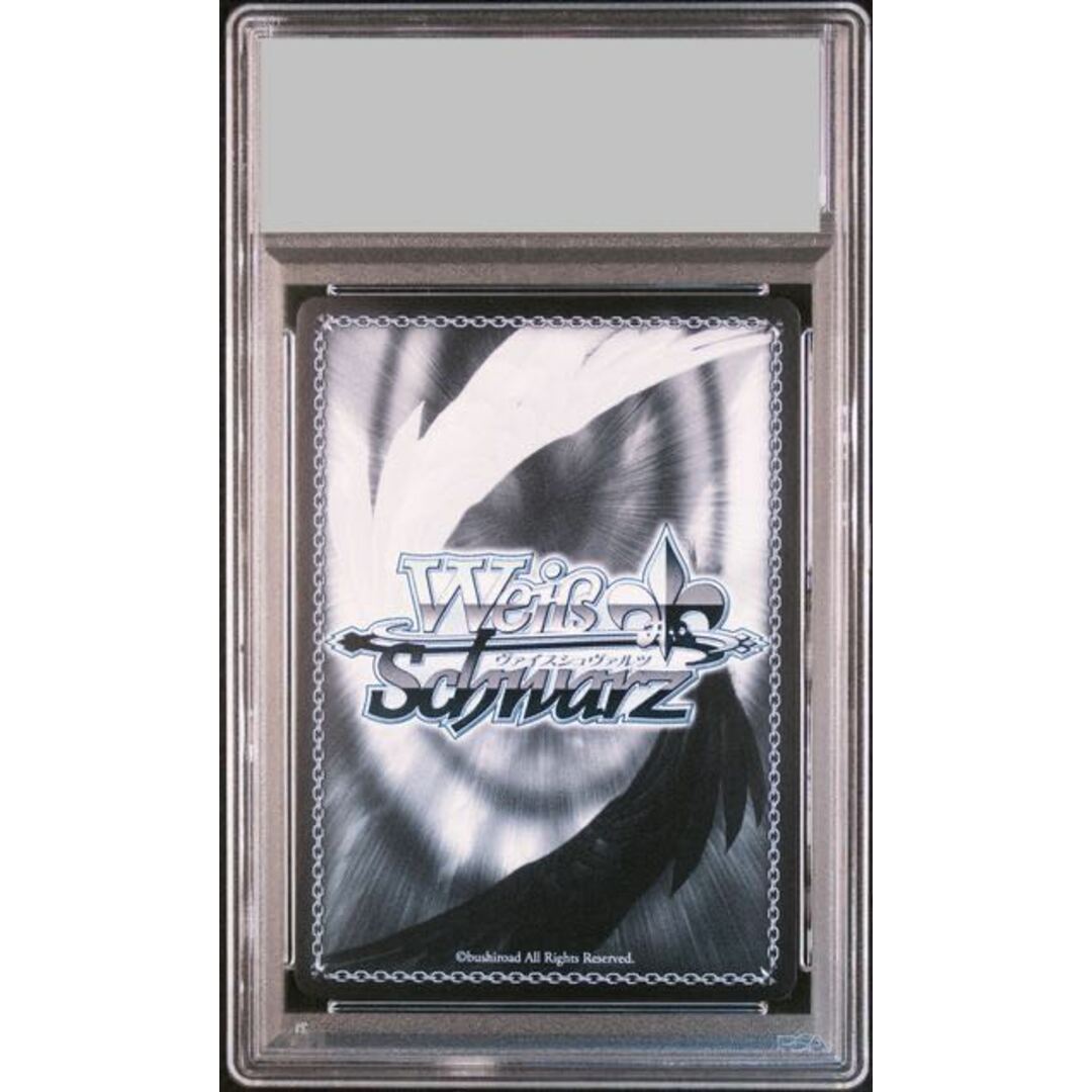 PSA10】broken shout 斑鳩ルカ(サイン入り) SP ISC/S110-005SPの通販