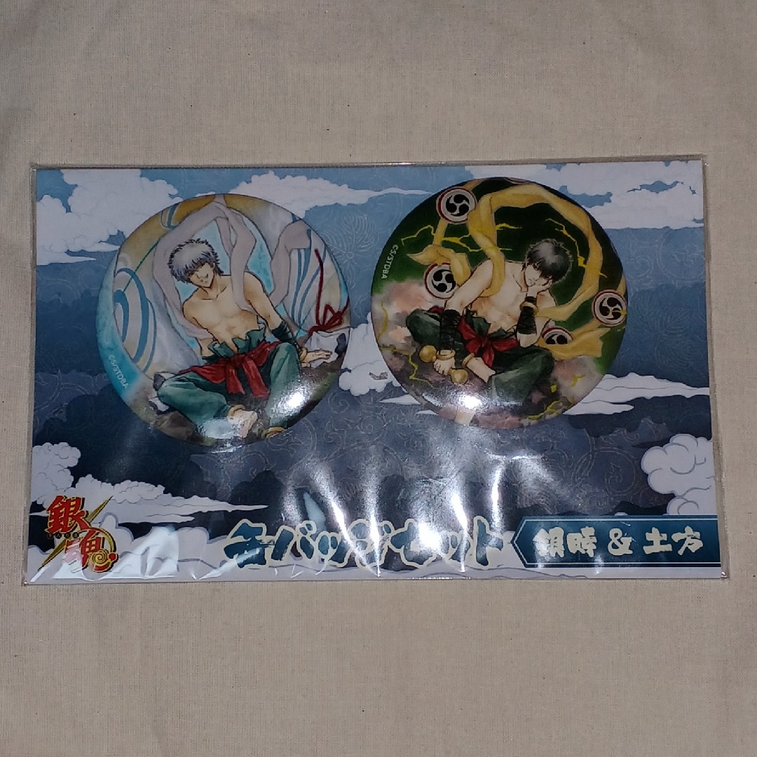 銀魂 風神雷神 アクリルスタンド アクスタ 坂田銀時 土方十四郎 銀魂