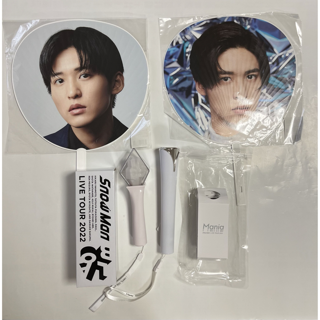 Snow Man - Snow Man ペンライト LIVE TOUR 2021 2022 目黒蓮の通販 by