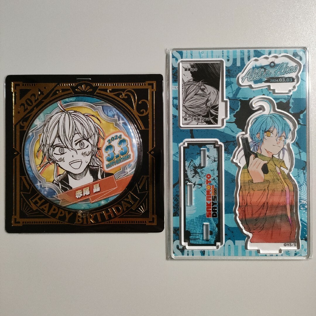 SAKAMOTO DAYS 赤尾晶 バースデー缶バッジ 名場面ジオラマフィギュアの