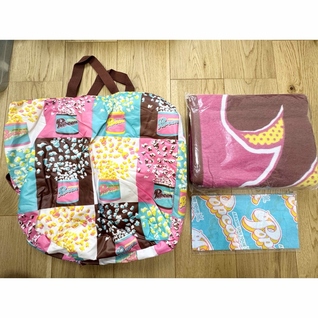 嵐 - 嵐グッズ Popcorn ライブツアーグッズ コンサートグッズの通販 by