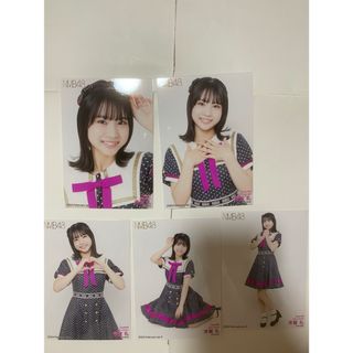 NMB48新澤菜央生写真直筆サイン入り